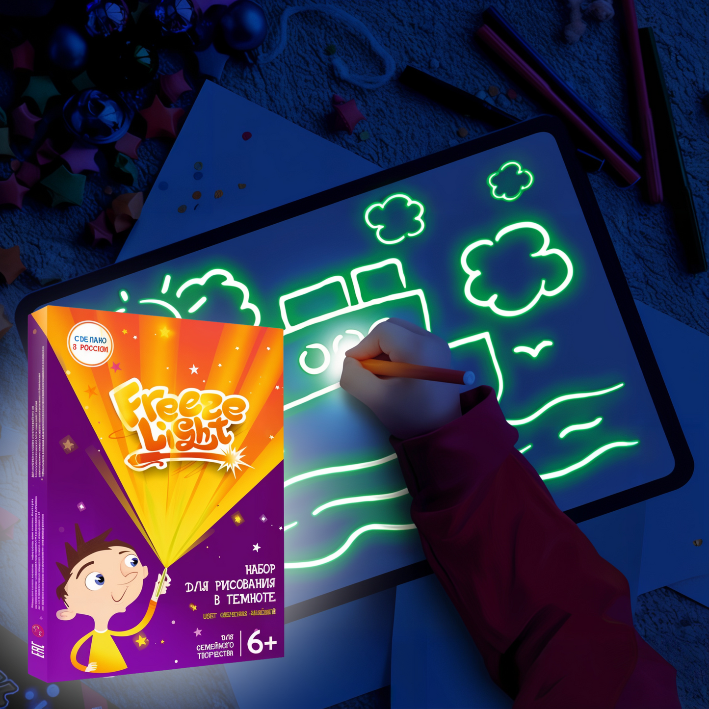 Magic Glow 3D Drawing Pad