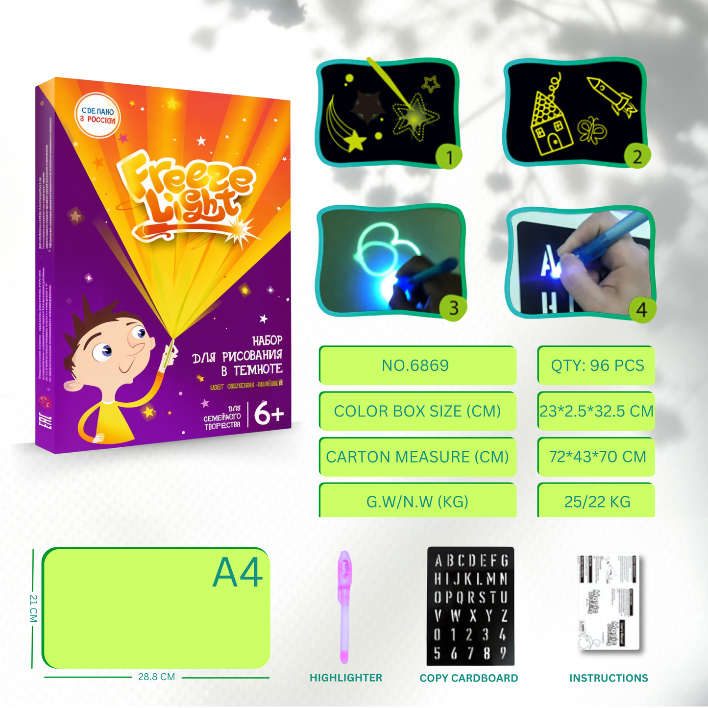 Magic Glow 3D Drawing Pad