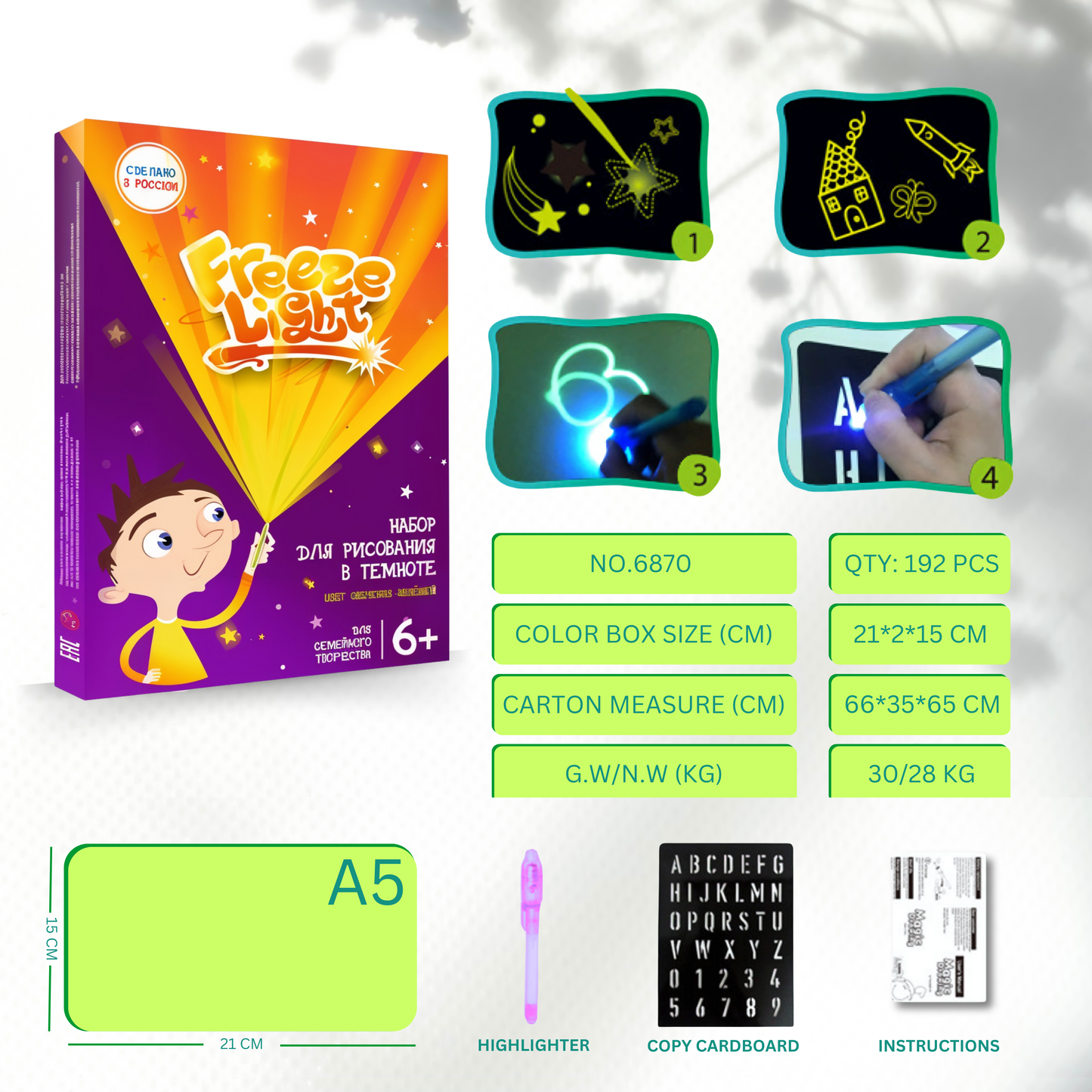 Magic Glow 3D Drawing Pad