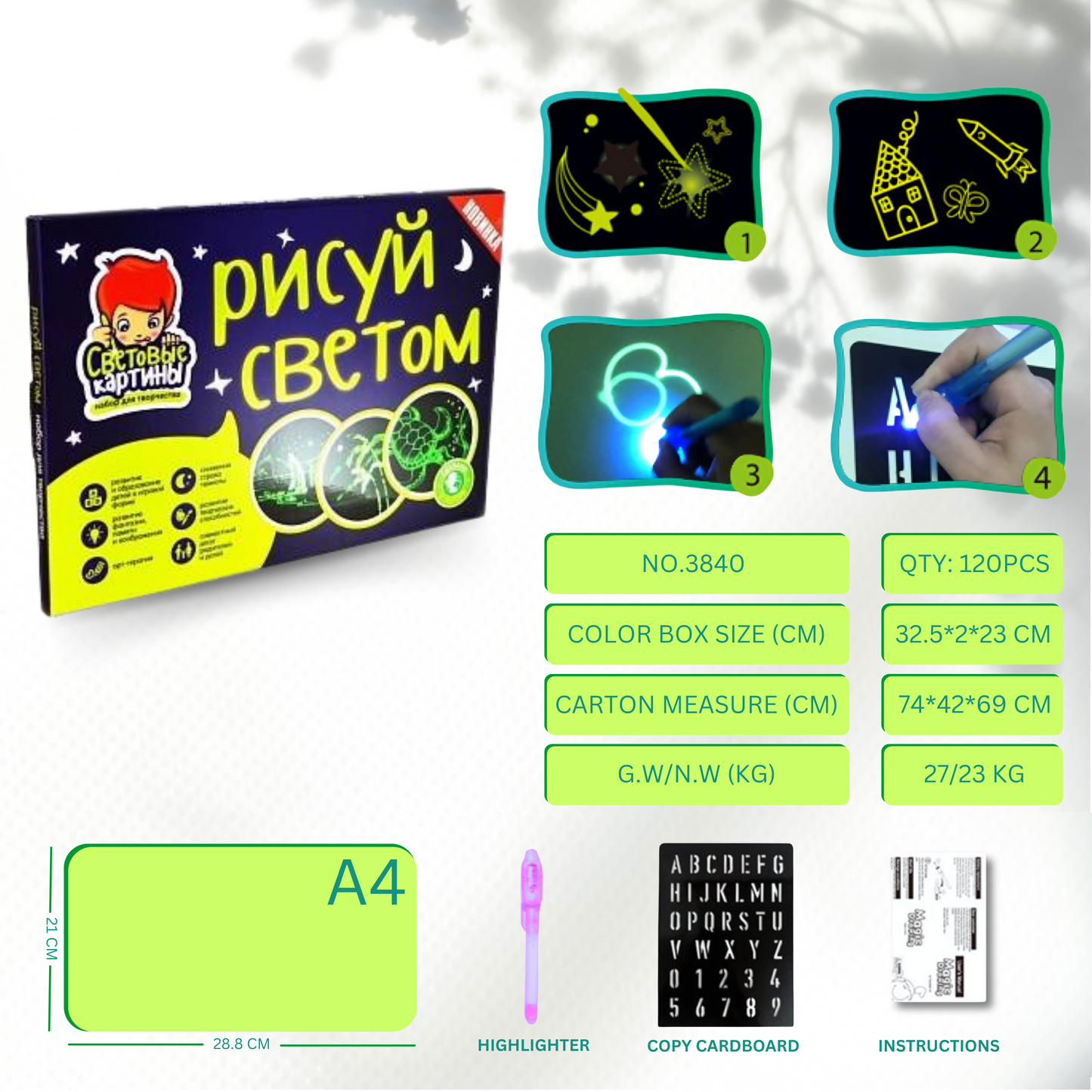 Magic Glow 3D Drawing Pad