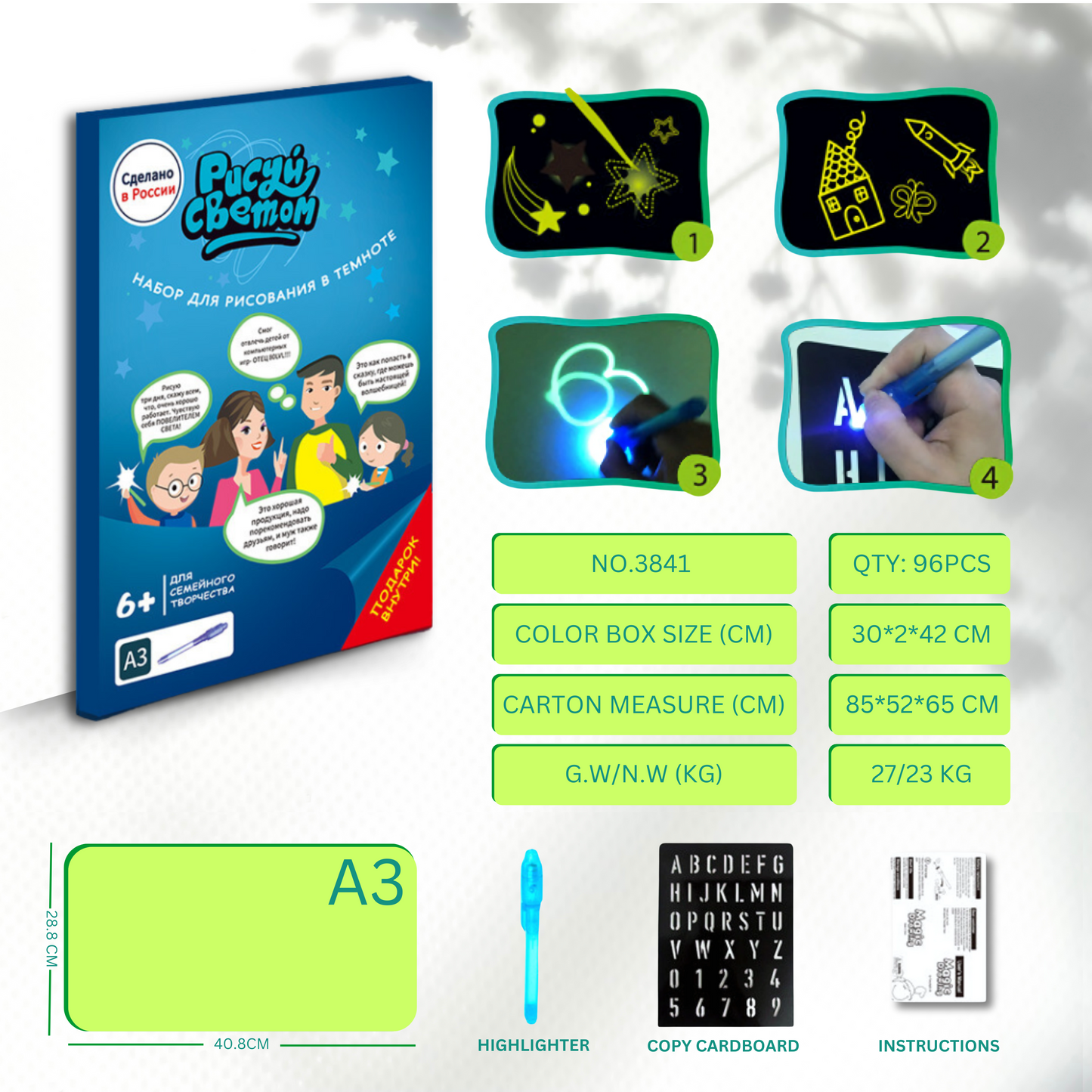 Magic Glow 3D Drawing Pad